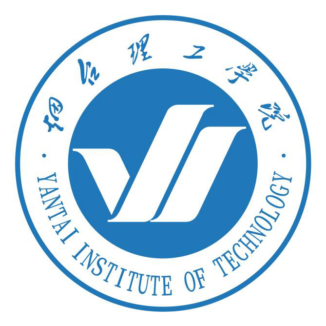 烟台理工